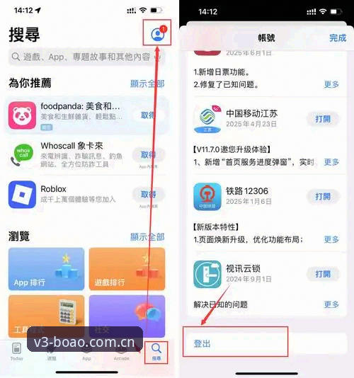 博奥体育安卓安装包怎么样 资深用户实测:博奥体育安卓安装包怎么样?从下载到使用的完整心得