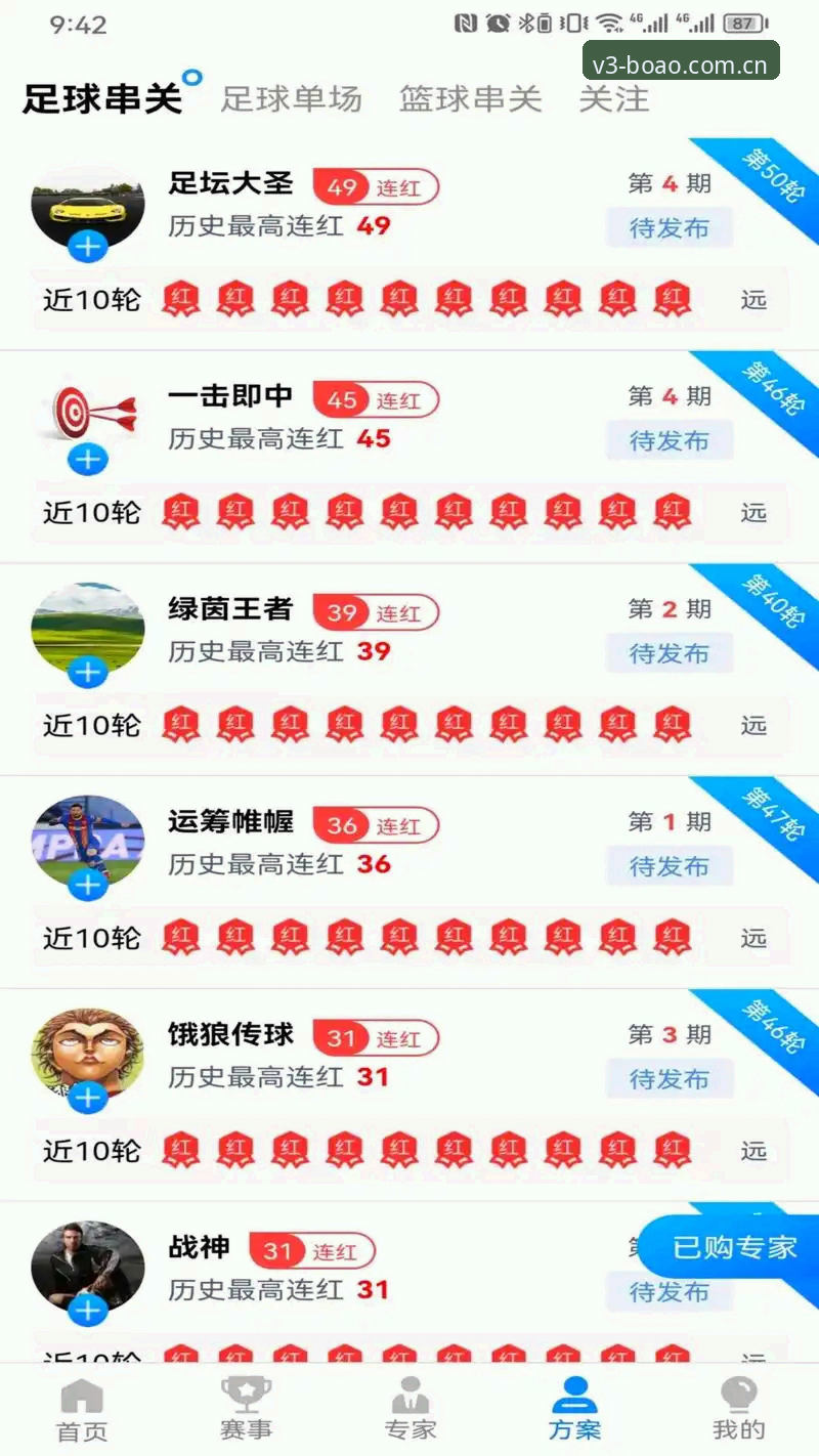 博奥体育登录失败 博奥体育登录失败?从V3.1版本更新看问题排查的实用必备知识